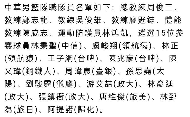 二人脚踏金属残骸，满地堆砌的碎片似乎意味着探员们身处险境，此刻他们握紧枪械毫不放松，敏锐的目光四下扫视，营造出危机四伏的氛围